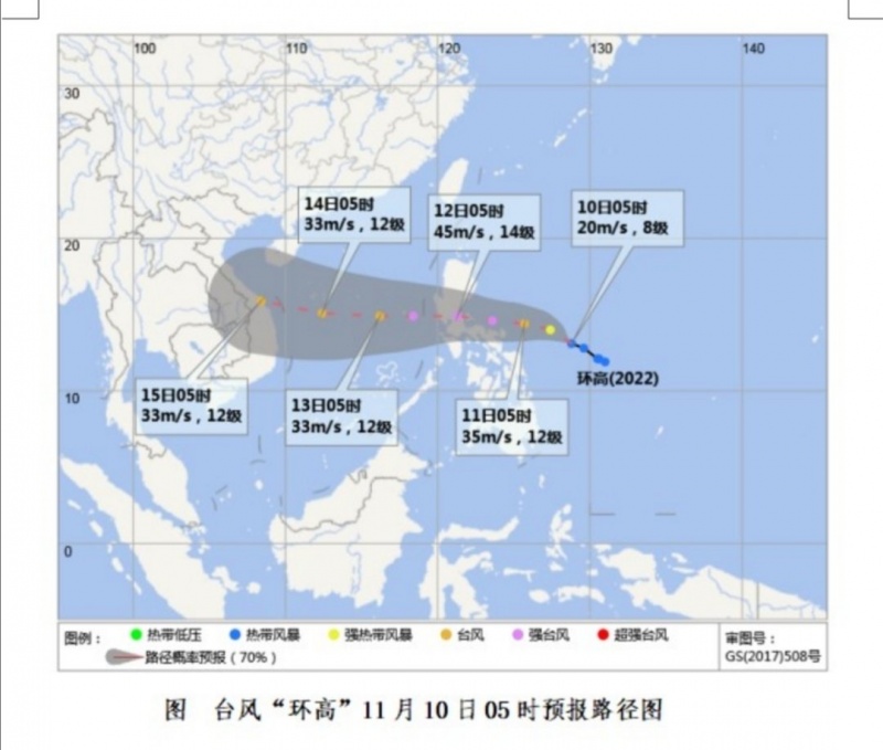 台风“艾涛”未退场